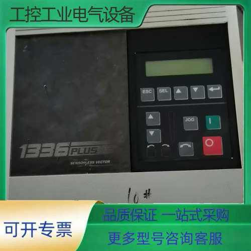 AB变频器1336PLUS系列有需要的联系【议价】