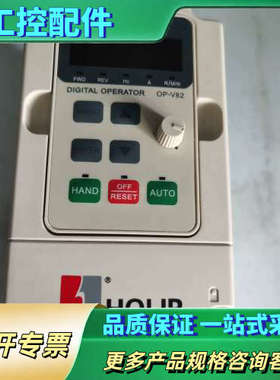 海利普HLPNV0D3743A变频器，0.37k【议价】