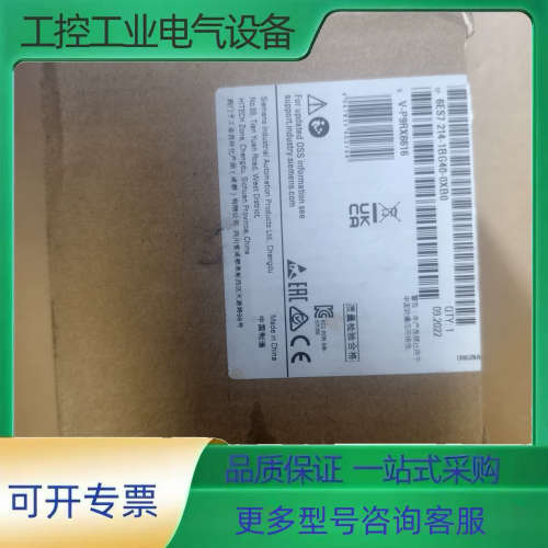 SIMATIC S7-1200 CPU模块，型号6ES【议价】