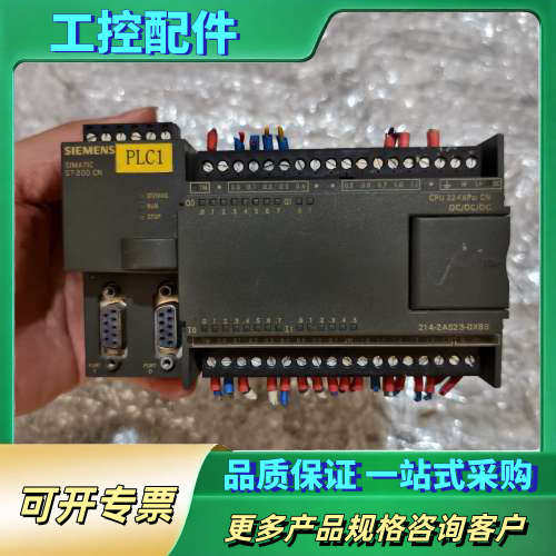 6ES7 214-2as23-0xb8 实物拍摄 成色【议价】