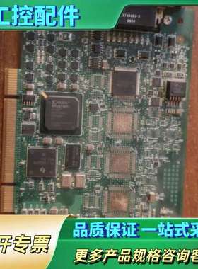 VM41B 203-0236-RD COGNEX 2004，【议价】