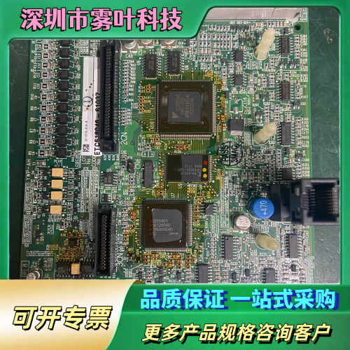 ETC618046-S1037 YPHT31261-1G 安【议价1】