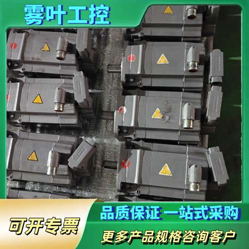 伺服电机1FT7064-5WF71-1FA1，编码器型【议价】