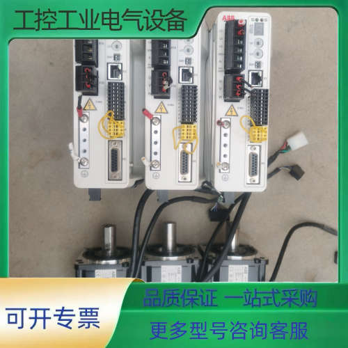ABB MFE190-04UP-06A0-2+N8020【议价】
