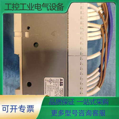 ABB PM554-RP CPU模块，型号1SAP12070【议价】