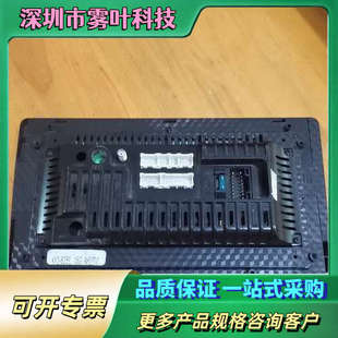 带AVH 议价 TVI功能 正品 凯易得8259L大屏导航