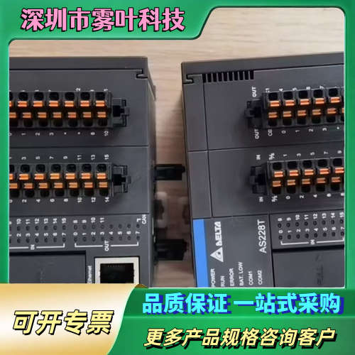 台达AS228T-A.     19年【议价】