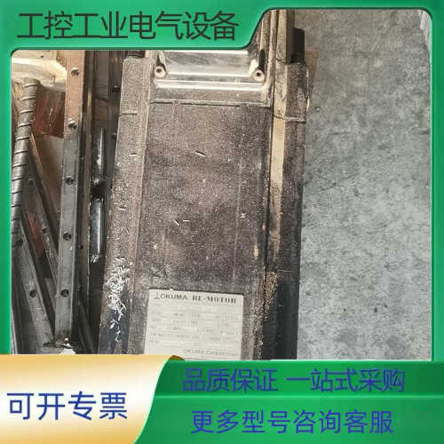 BL-MH301E-12S,功能包好【议价】
