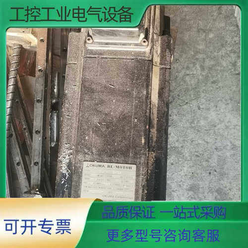 BL-MH301E-12S,功能包好【议价】