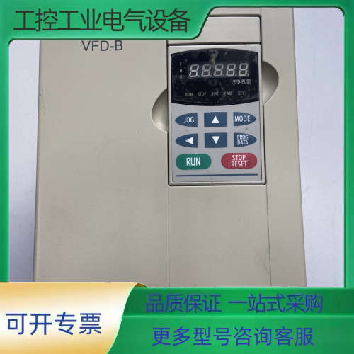 台达变频器VFD075B43A  7.5KW/380V  功【议价】