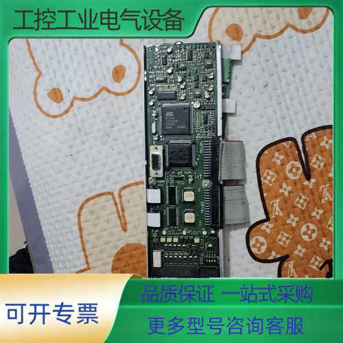 丹佛斯变频器VLT5000控制卡CPU板主板175z2689【议价】