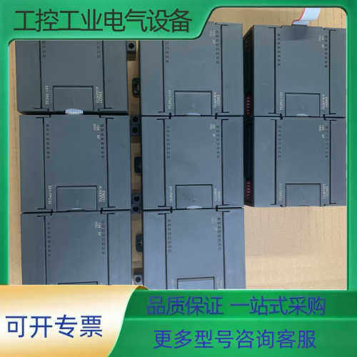 西创模块231-7PC32,231-7NF32,机器没用多久【议价】