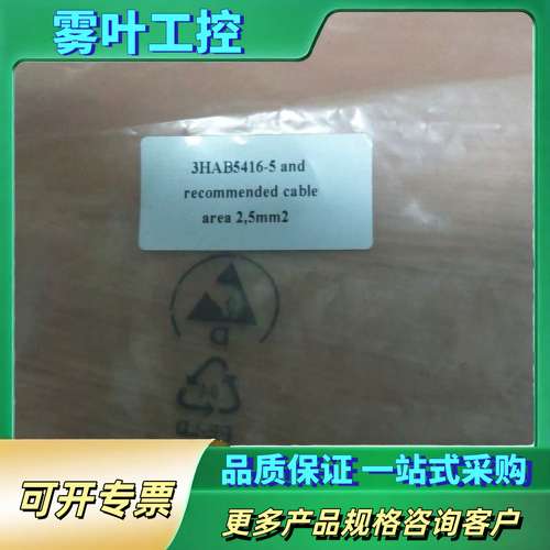 TP1-528A024M 084295 TP4-4121A0【议价】