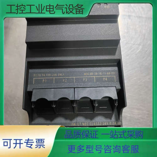 5204-0BA00-2AF2，实物拍摄，无划痕磕碰，【议价】