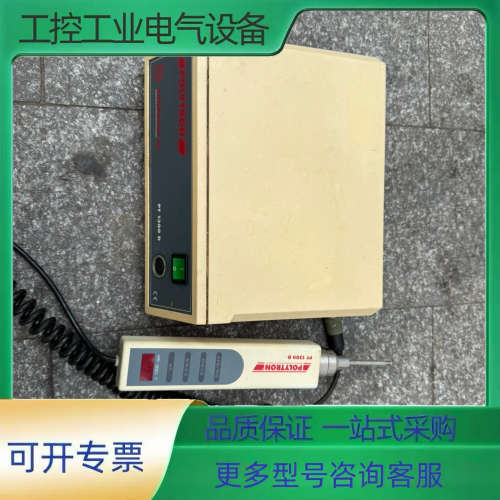 瑞士Kinematica Polytron pt1300D匀【议价】