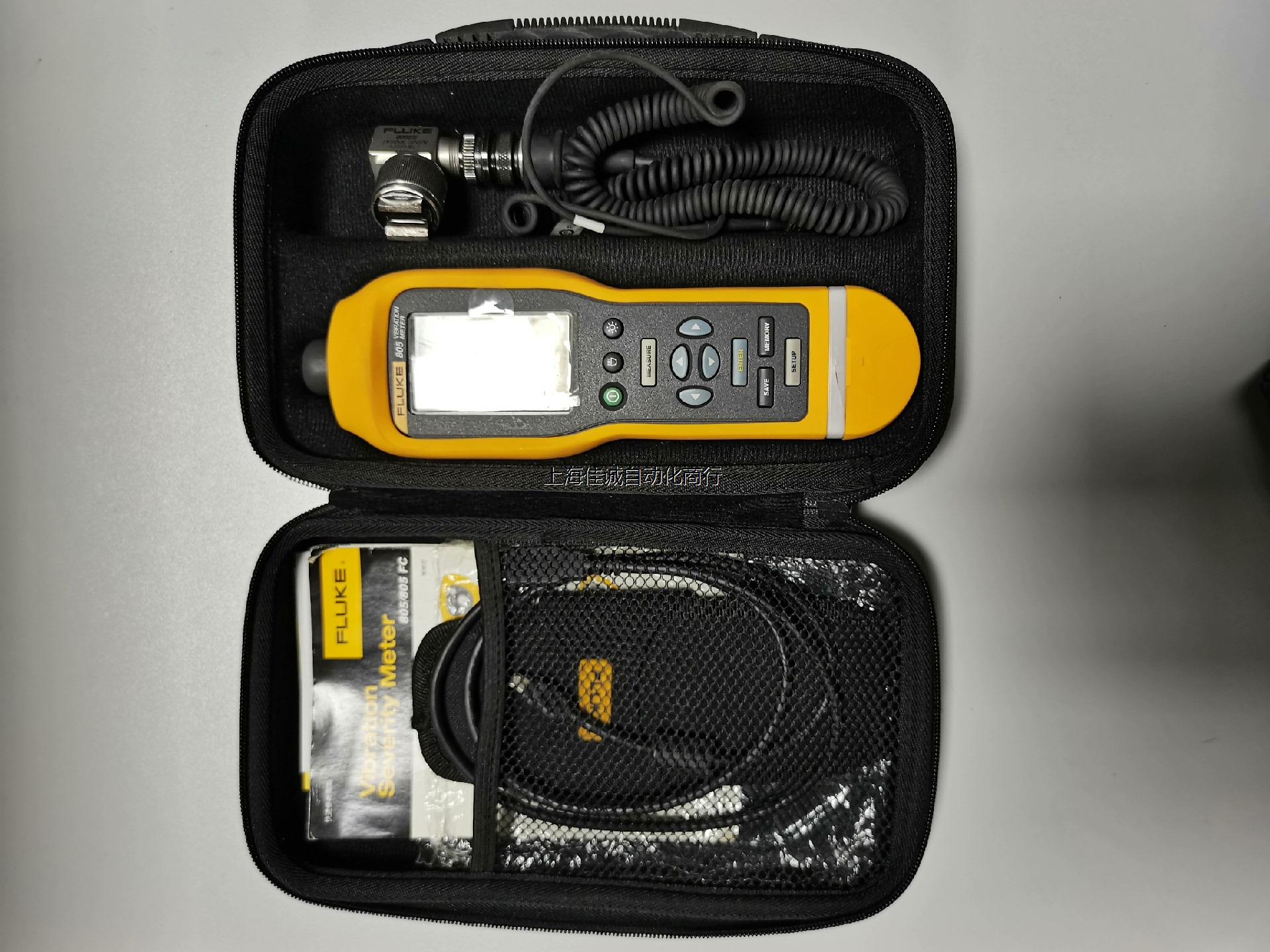 原装福禄克FLUKE805震动测试仪，FLUKE805ES探议价