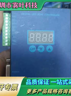 DPPM-2C0700-05【议价】