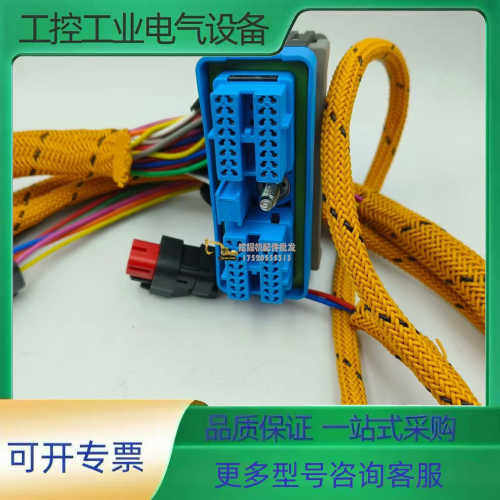 385-5997挖掘机卡特E323D2 E320D2 E32【议价】