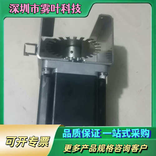 东方电机VESTA   A6389-9415K  插头线被剪【议价】