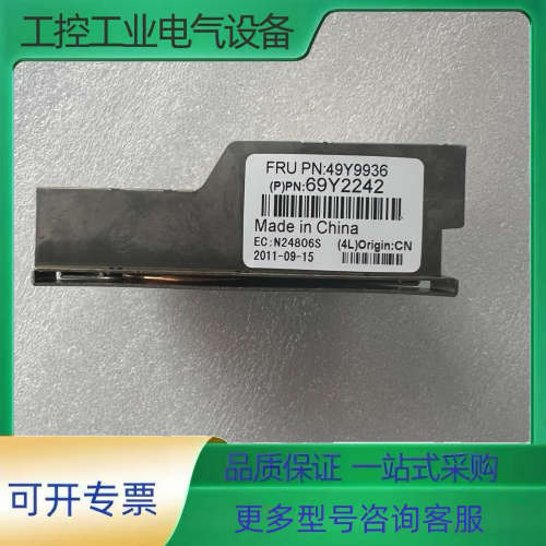IBM xSeries X3690 X5 Server 71【议价】