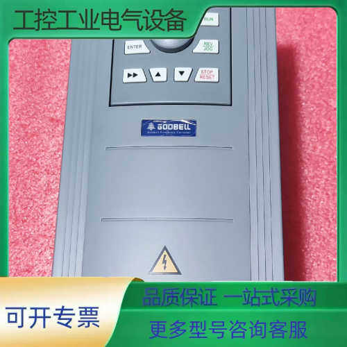 拆机p变频器 G500-G 4K00/P 5K50 4T-0【议价】