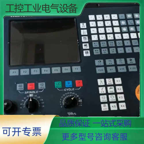 维宏拆机维宏nk200 nk260  nk280  nk30【议价】