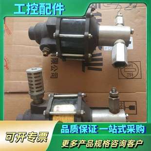 议价 拿 两个7000需要 美国az气液增压泵sc泵增压泵设备上拆