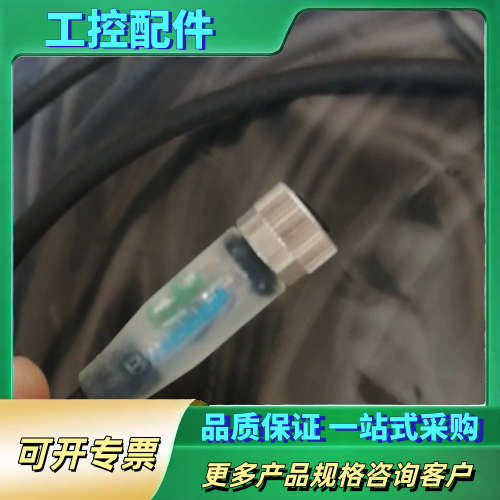 巴鲁夫连接线BCC0AW9 BCC M313-0000-10【议价】