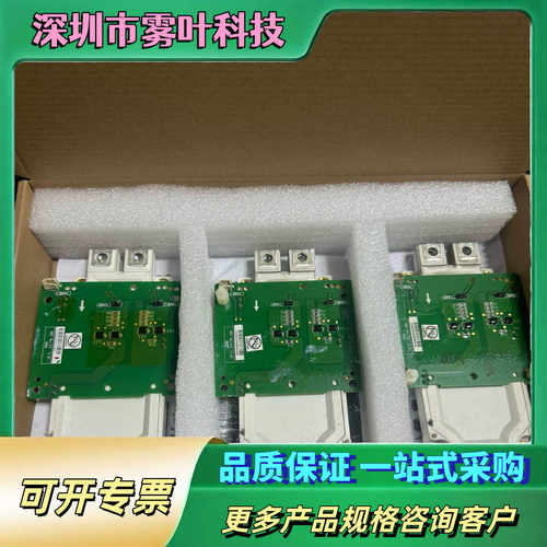 MMS640-9809A-Z_REV05【议价1】