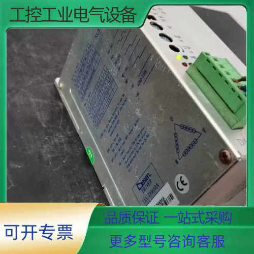 大森驱动器DA3D06MA，DASEN一个成色如图 功能包好【议价】