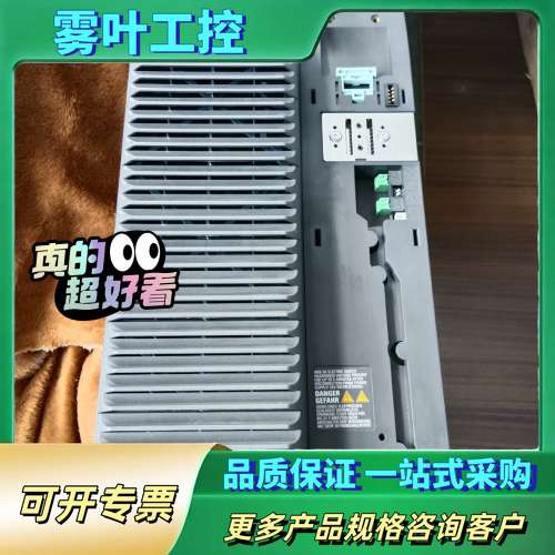 变频器6SL3210-1PE27-5UL0【议价】