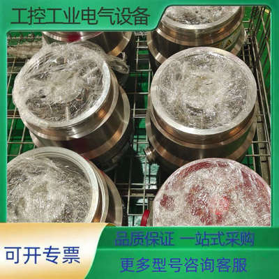 浦发分子泵TMH 1600 PC议价【议价】