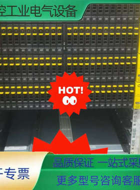 HP 3PAR  8000 CMLC SFF K2P89A【议价】