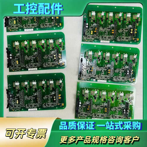 伟肯检测板PC00380D 380F vacon变频器模块保【议价】