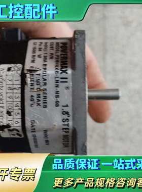 POWERMAX P2HNSXB-LNN-NS-03步进电机【议价】