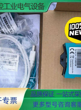 Mastervolt 产品连接到MasterBus 数据永久【议价】