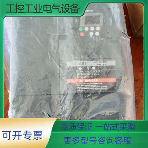 4   VFAS1-4150PL 15KW-25KVA-20【议价】