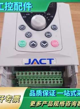 艾克特变频器，AT500-T3-2R2G/4ROPB(V02【议价】