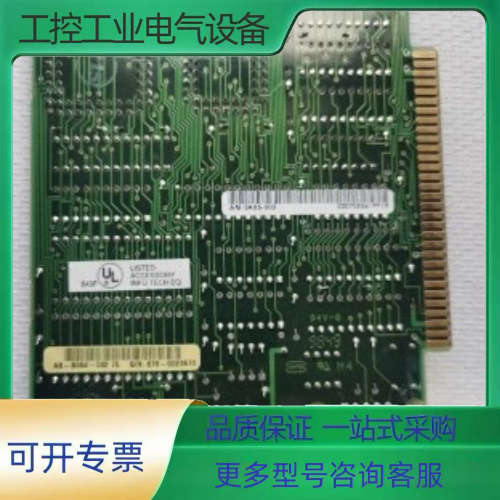 AS-S954-002【议价】