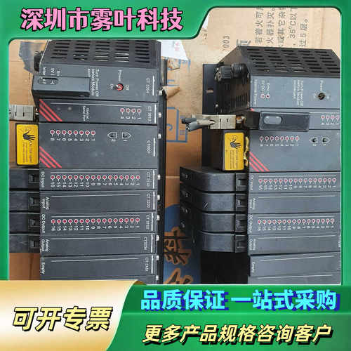 维斯塔斯ct3354 ct3613 ct3601 3133【议价1】