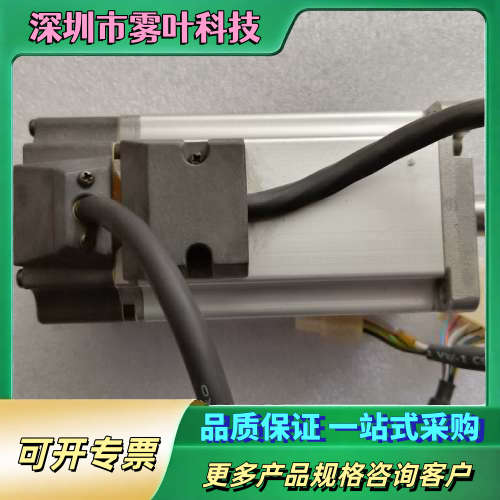 切片机驱动器配套电机，MUMS042A1E0S，400w，实【议价】