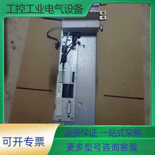 力士乐驱动器HMS01.1N-W0070-A-07-NNNN【议价】