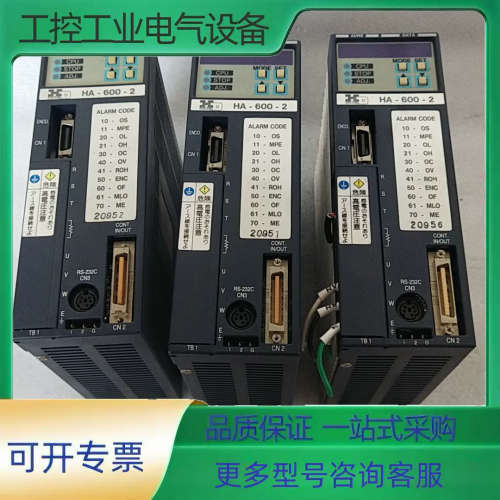 HD驱动器HA-600-2    FHA-25B-6015-【议价】