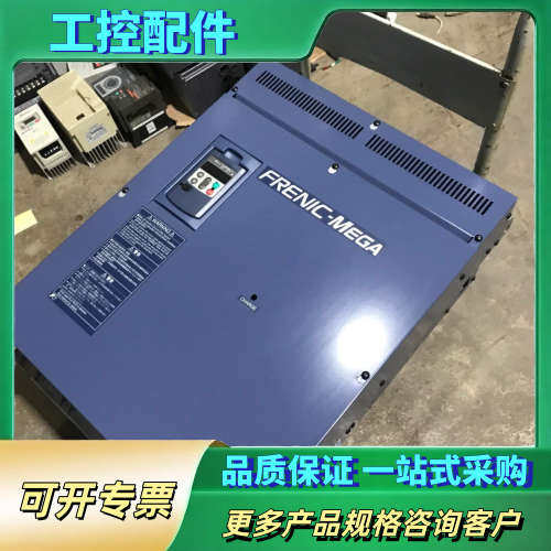 富士G1S变频器110KW，FRN110GX1S-4【议价1】