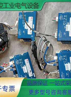 Stepnet美国驱动器STP-075-07带电机US DI【议价】