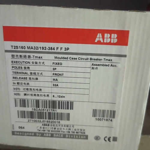 ABB  T2S160 MA32/192-384FF 3P【议价】