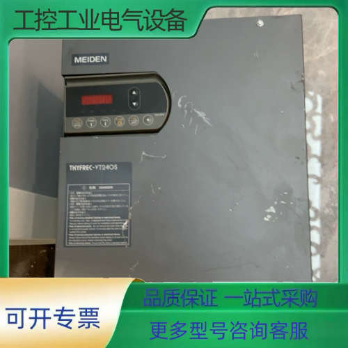 明电舍变频器vt240s.37kw【议价】