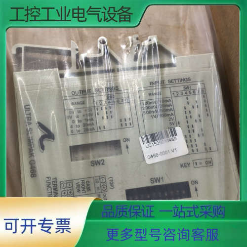 ULTRA SLIMPAK G468-0001信号调理器，全【议价】