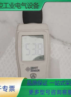 希玛AS804噪音测试仪，功能完好，测量范围30-130dB【议价】