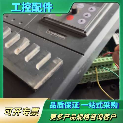 海尚变频器HS700-18.5KWG3/22KWP3，拆【议价】